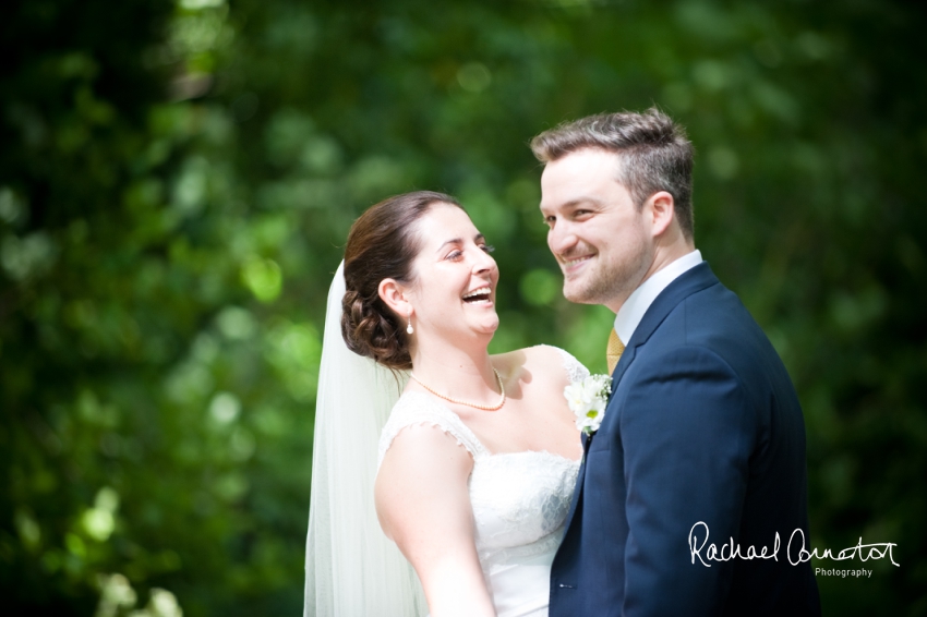 Professional photograph of wedding at Hothorpe Hall