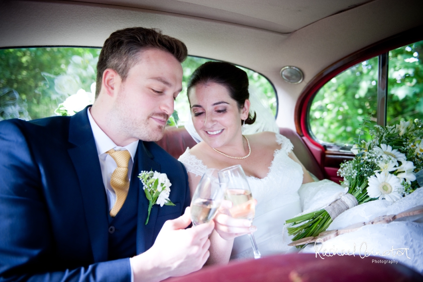 Professional photograph of wedding at Hothorpe Hall