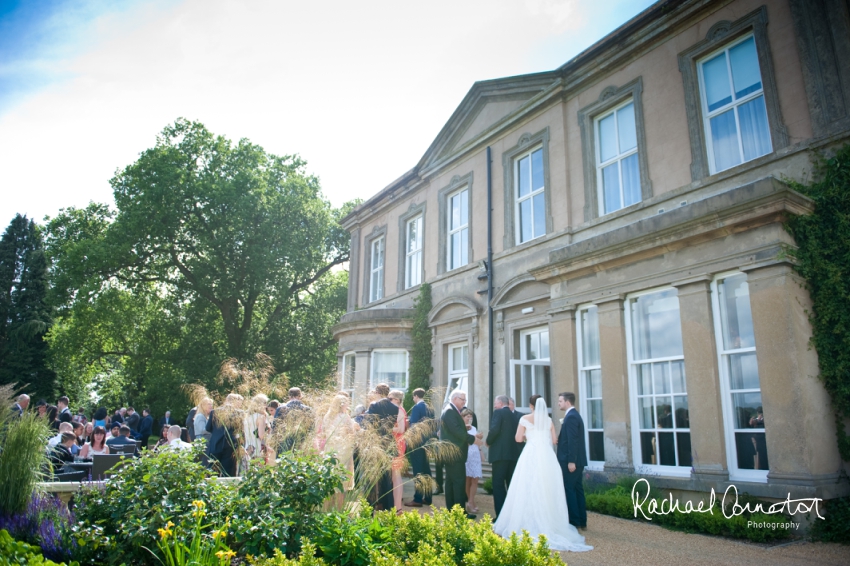 Professional photograph of wedding at Hothorpe Hall