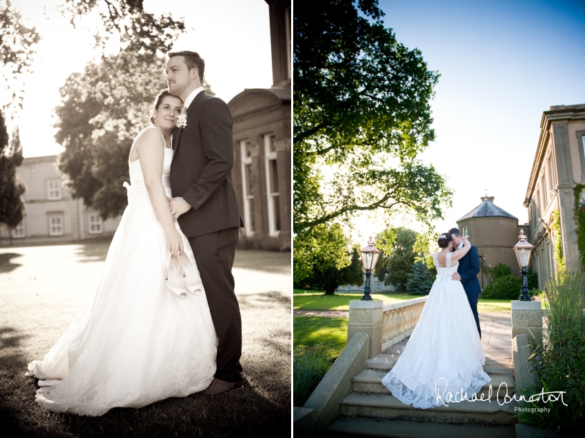 Professional photograph of wedding at Hothorpe Hall