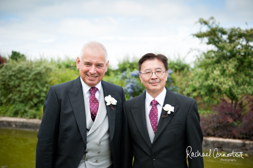 Professional colour photograph of Catherine and Henry's summer wedding at Hinwick Hall by Rachael Connerton Photography