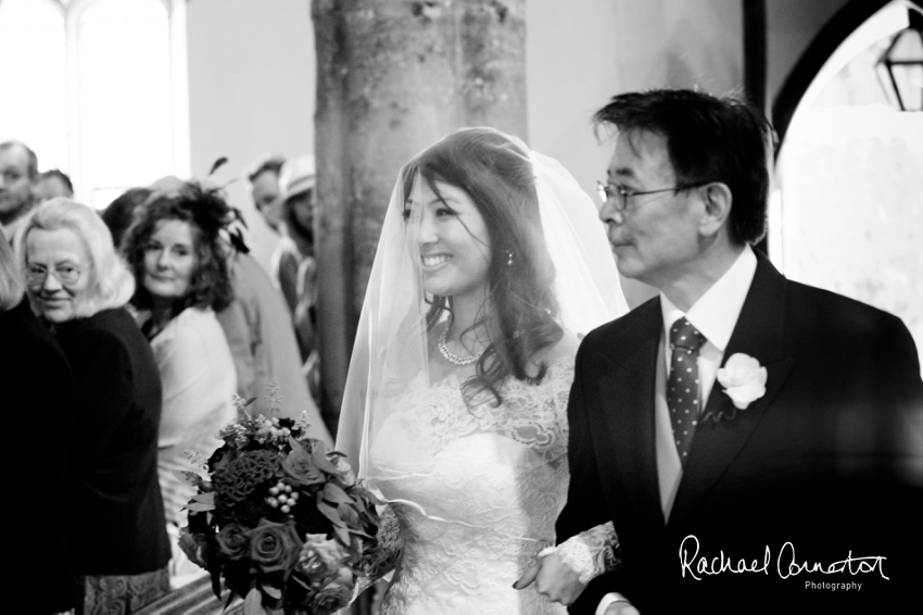 Professional colour photograph of Catherine and Henry's summer wedding at Hinwick Hall by Rachael Connerton Photography