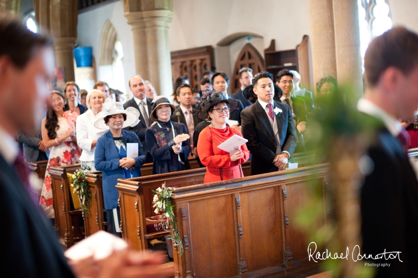 Professional colour photograph of Catherine and Henry's summer wedding at Hinwick Hall by Rachael Connerton Photography