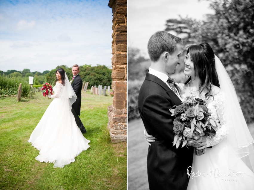 Professional colour photograph of Catherine and Henry's summer wedding at Hinwick Hall by Rachael Connerton Photography