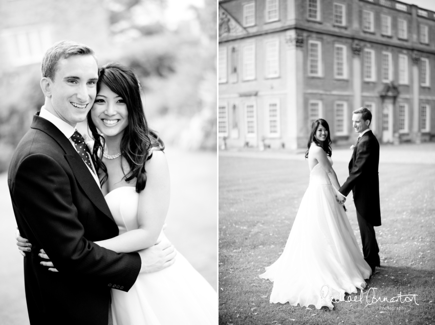 Professional colour photograph of Catherine and Henry's summer wedding at Hinwick Hall by Rachael Connerton Photography