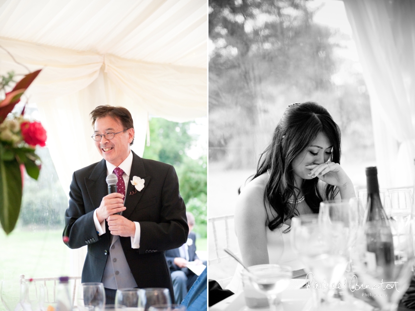 Professional colour photograph of Catherine and Henry's summer wedding at Hinwick Hall by Rachael Connerton Photography