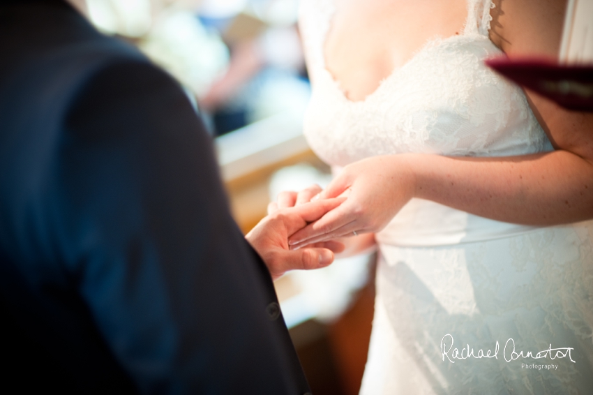 Professional photograph of wedding at Hothorpe Hall