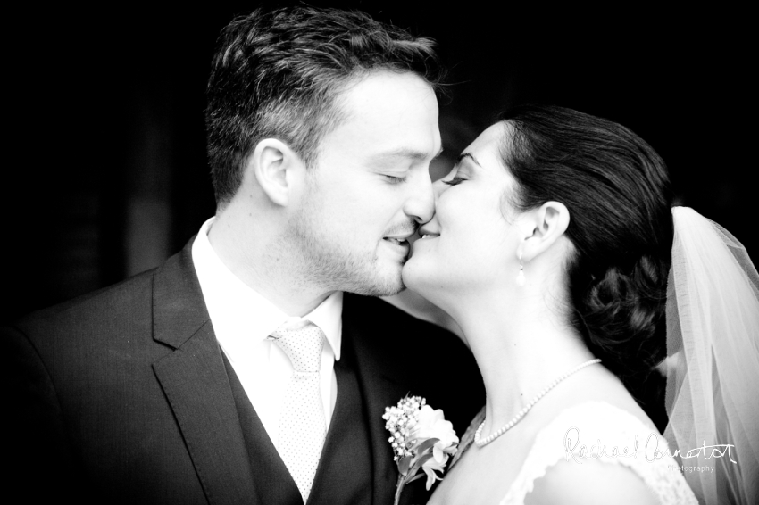 Professional photograph of wedding at Hothorpe Hall