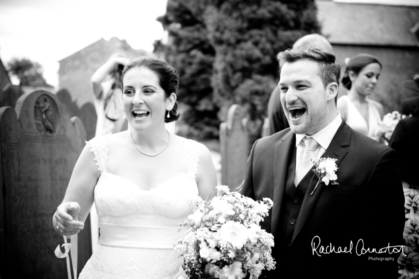 Professional photograph of wedding at Hothorpe Hall