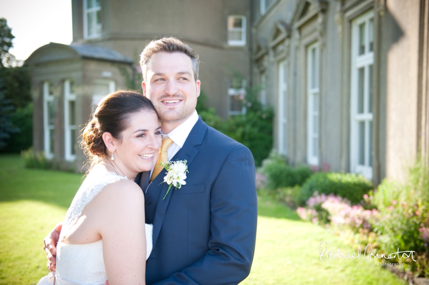 Professional photograph of wedding at Hothorpe Hall