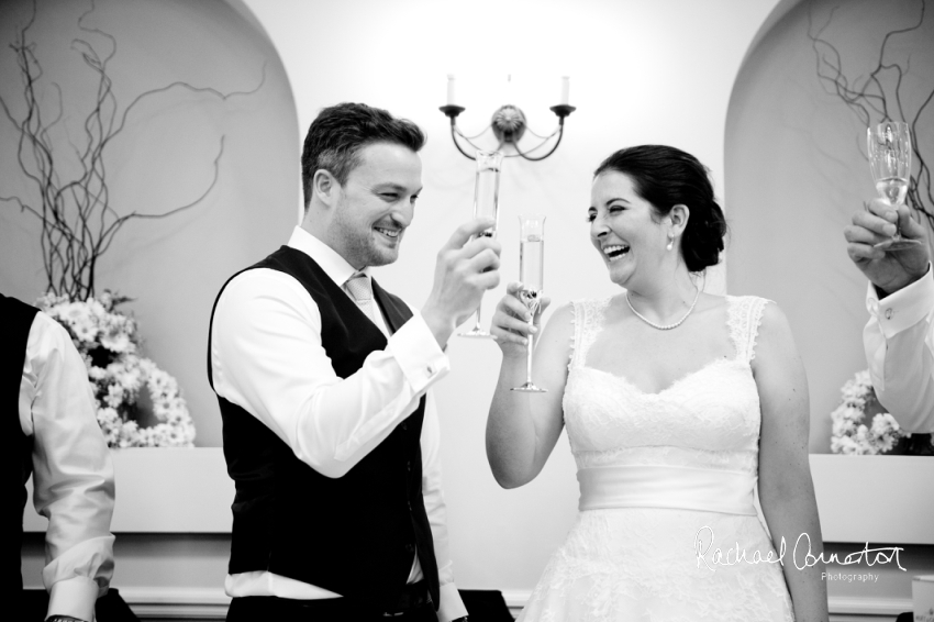 Professional photograph of wedding at Hothorpe Hall