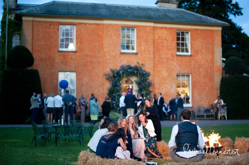 Professional colour photograph of Sophie and Richard's Summer wedding at Langar Hall by Rachael Connerton Photography