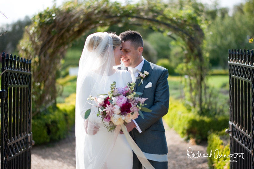 Professional colour photograph of Annabel and Andrew's spring wedding at Stapleford Park by Rachael Connerton Photography