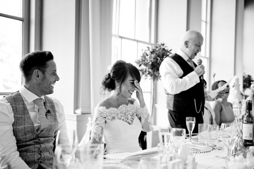 Professional colour photograph of Cathryn and David's summer wedding at Stubton Hall by Rachael Connerton Photography