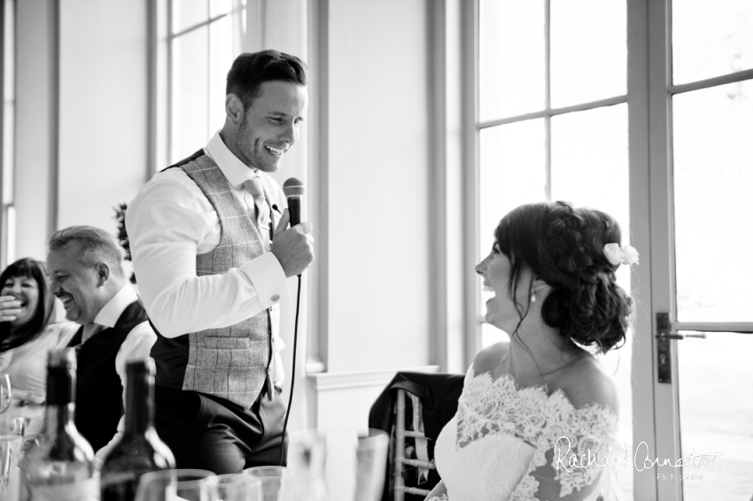 Professional colour photograph of Cathryn and David's summer wedding at Stubton Hall by Rachael Connerton Photography