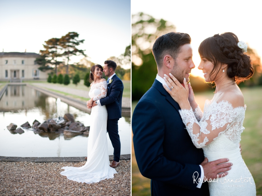 Professional colour photograph of Cathryn and David's summer wedding at Stubton Hall by Rachael Connerton Photography