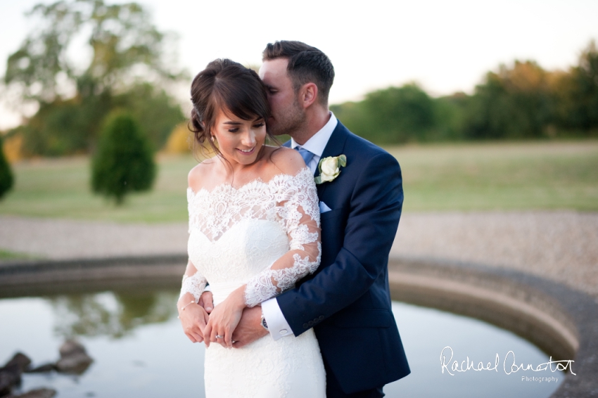 Professional colour photograph of Cathryn and David's summer wedding at Stubton Hall by Rachael Connerton Photography