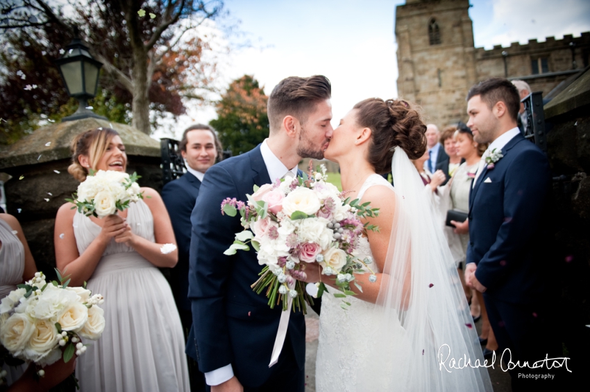 Professional colour photograph of Jemma and Kane's wedding at The West Mill, Derby by Rachael Connerton Photography